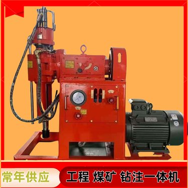 ZLJ-1200矿井下打孔探水探瓦斯履带式液压钻机