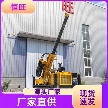 恒旺 打孔注浆加固 履带式勘探钻机 一机多用 按需加工定制