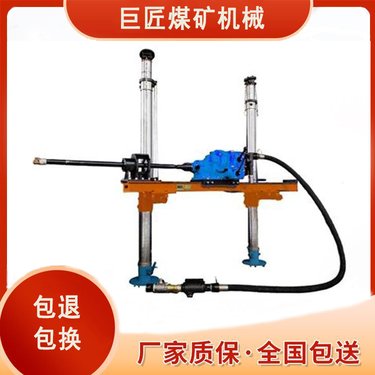 巨匠 ZQJC系列探水专用钻机 钻孔精准搬运方便