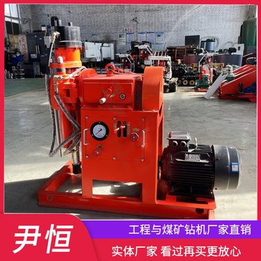 WSS立柱式注浆钻机 铁路路基下沉 高速公路打孔钻孔施工 楼房加固