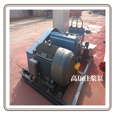 桥梁地基大口径螺旋钻孔注浆钻机软地基加固抗浮锚杆钻机