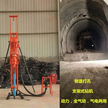 甘肃嘉峪关 隧道矿山爆破挖改钻机 淄博 QKZ-100冲击回转式打孔钻机