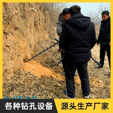 山体护坡钻孔机 诺源H-6X 螺旋式钻机加固支护新设备