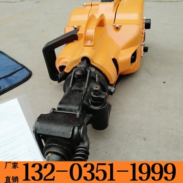 保定 冲击内燃凿岩机 矿用手持式冲击锤镐两用机