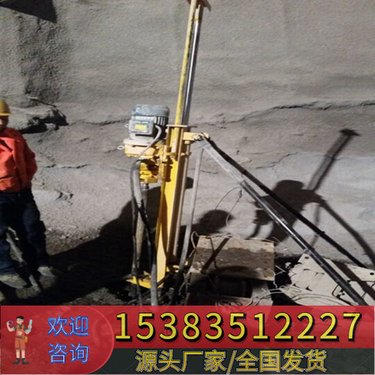 省内配送#广东东莞 气动小型岩石潜孔钻机 揭阳 隧道桩加固潜孔钻机