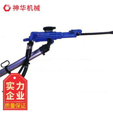 YT23凿岩机 结构简单 便于维修 适合矿山开采现货直供