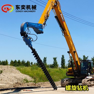 挖坑挖树洞 履带式多功能旋挖钻杆 钻机打桩机