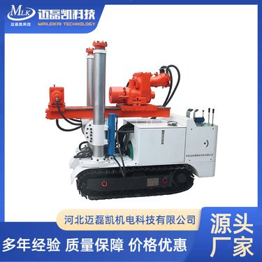 ZDY2300LPS煤矿用履带式探水钻机 煤矿井下探水钻车