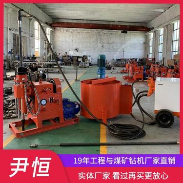 注浆加固钻机整套设备 工程地基沉降隧道抢险地下室打孔注浆一体机