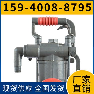 7655D气动凿岩机 配套H22钎杆 售后服务 用于巷道掘进中的凿岩作业
