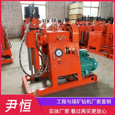 ZLJ探水坑道钻机煤矿岩巷岩层井下施工工程地质的钻进作业
