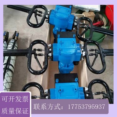 ZQSZ140气动手持式防突钻机 煤矿用锚杆钻机 鼎煤机械