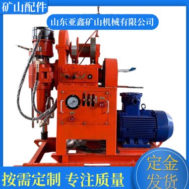 ZLJ250巷道坑道钻机 一机多用中铁注浆加固钻探设备 打孔灌浆一体机