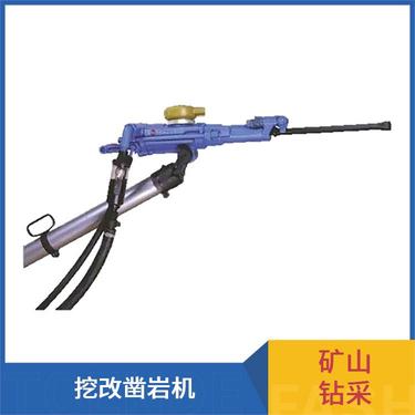 浙发机械 工地隧道 地质勘察 气动式凿岩机 用途广泛