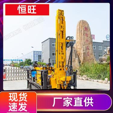 打孔注浆加固 钻孔地质勘探钻机 爬坡能力强 加工定制 恒旺