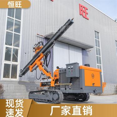 恒旺 公路施工 矿山钻凿爆破潜孔钻机 多方位 按需加工定制