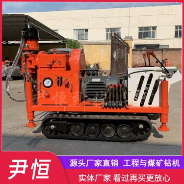 小履带注浆加固钻机 高速公路钻注一体机 多角度打孔 行走自如