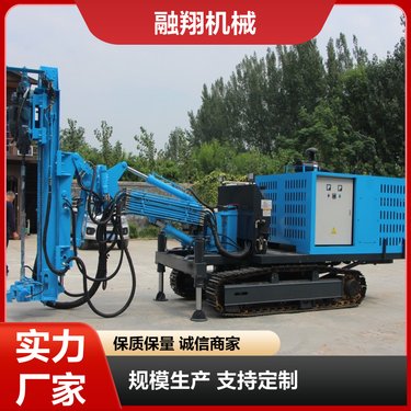边坡履带式锚杆钻机 液压冲击回转潜孔钻车 360度旋转 视频看厂