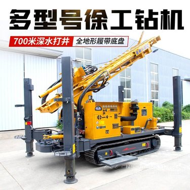 徐工钻机 液压顶驱式钻机 500米气动水井钻机 快速钻井设备