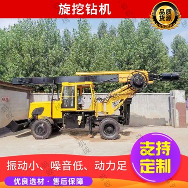 大孔径房梁桩钻孔机 履带轮式旋挖钻机 液压大型设备螺旋桩机