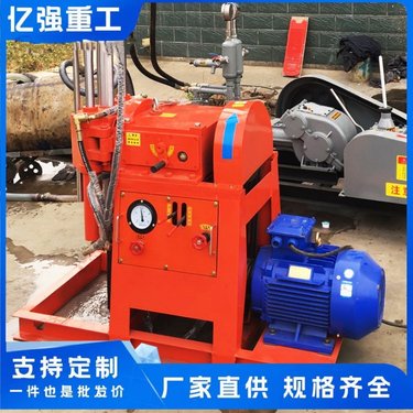 小履带钻孔注浆一体机全液压煤矿探水探瓦斯设备地基加固钻机