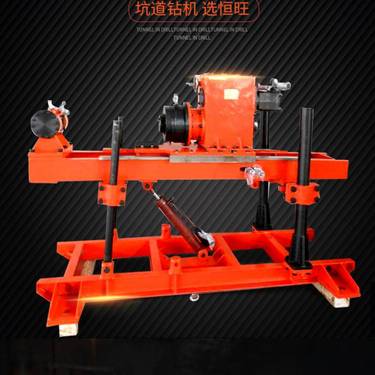 ZDY650煤矿用全液压坑道钻机 煤矿巷道探瓦斯ZDY坑道钻机