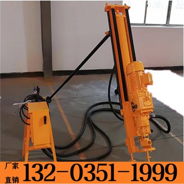 内蒙古乌兰察布 矿山爆破潜孔钻机 工程用履带打孔注浆设备