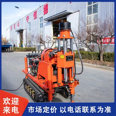 煤矿用全液压履带式 ZDY坑道钻机 噪音低 源头工厂 恒旺