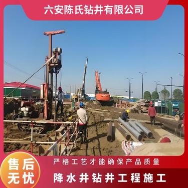 陈氏打井服务 圆柱形深孔钻机 国内服务 钻探深度佳