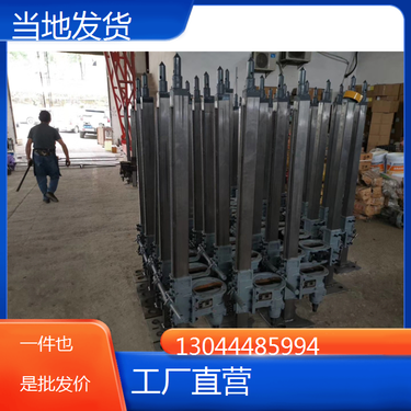 河北承德 小型水平定向水磨钻机 湖北随州 矿用坑道履带钻机