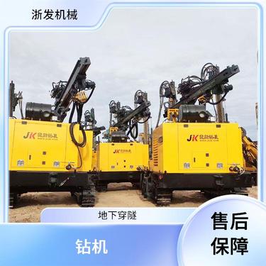 露天煤矿金科光伏钻机性能可靠长期批发供应