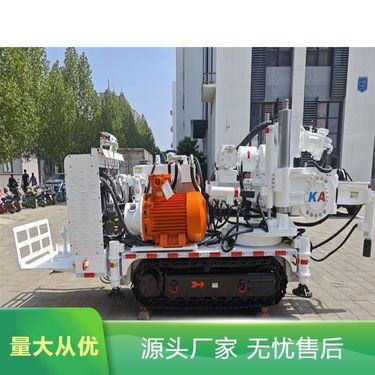 工厂直营煤矿用履带式全液压坑道钻机 适应复杂地形 节省人力成本