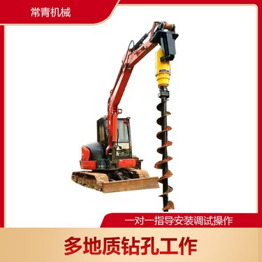 良结路灯基础开孔器打桩机 多功能挖改钻机 打桩引孔钻机