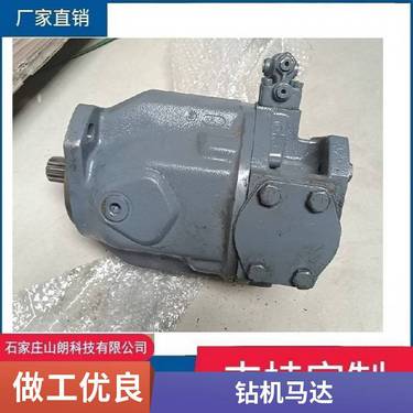 ZDY4500LQ煤矿用履带式全液压坑道钻机-动力头带马达，液压夹持器