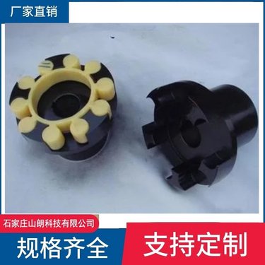 套2000ZYW0302-12B-ZYW2000煤矿用液压坑道钻机上用的卡盘