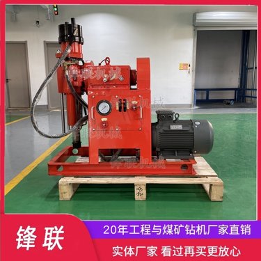 ZLJ-1200注浆一体机 路基注浆加固钻机 地基下沉多角度钻孔