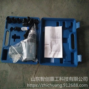 智创ZC-1 BK20  现货气动气扳机风动扳手 矿用风动扳手 供应BK气扳机锚杆钻机