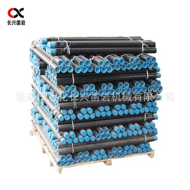 长兴凿岩 潜孔钻机普杆60*2000mm 摩擦焊工艺 坚固实用 抗弯强度高