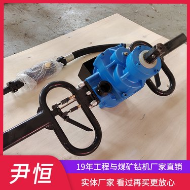 ZQSZ140气动手持式防突钻机 正反转探瓦斯边坡支护 煤矿井打探水孔