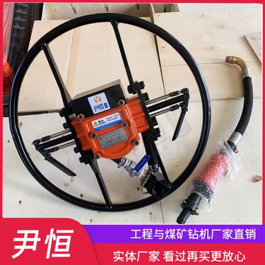 边坡支护气动钻机 140型号 煤巷及半煤巷侧帮的锚杆支护