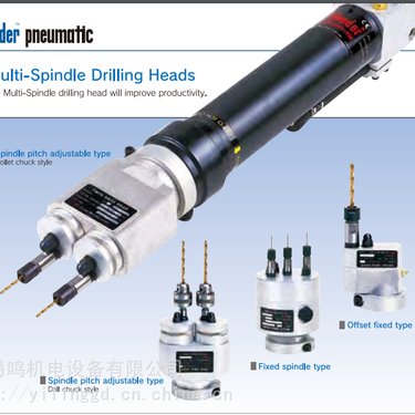 日本SUGINO/SRV2风电式动力头 ES型的主要有：ES2型，ES3C型，ES3P型