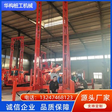 大型多功能灌灰桩机 灌混凝土钻机 精选原料精密度高