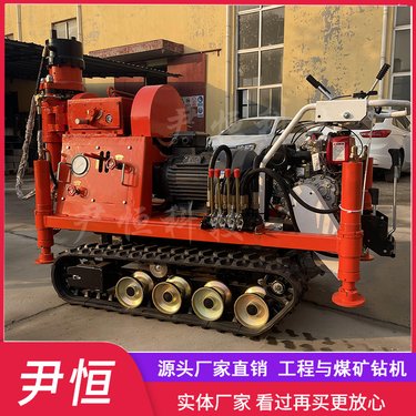 ZLJ小履带注浆加固钻机压密注浆机械型号基坑桩体修补灌浆