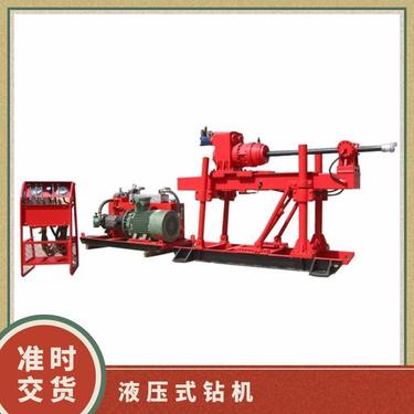 金煤供应ZDY-2300煤矿用液压钻机 地质勘探钻孔机