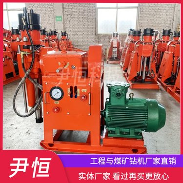 ZLJ-700探水钻机 金属矿坑道钻机煤层岩巷打孔钻孔探放瓦斯