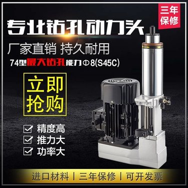 亿恩设备气动直柄打磨机钻孔设备定制动力头