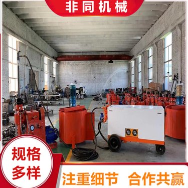 非同ZLJ-1200钻注一体机 路面水泥注浆加固钻机11kw电机