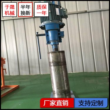 于晟机械三相电岩石钻孔机甘肃嘉峪关竖向公路水平定向钻机河北唐山