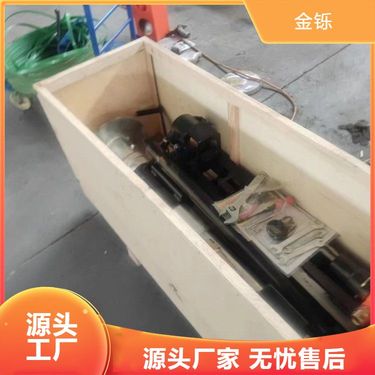 煤矿用履带式全液压坑道钻机 生产大功率 低方位煤矿井下用一机多用