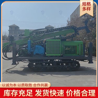 全液压岩芯取样钻机 600米 直斜两用 绳索矿山探矿设备